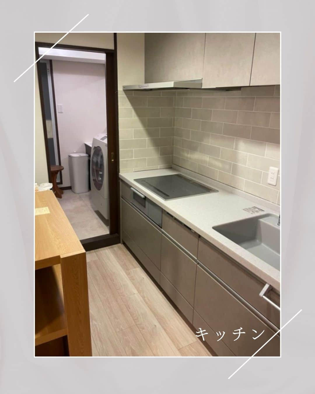 マンションリフォーム工事