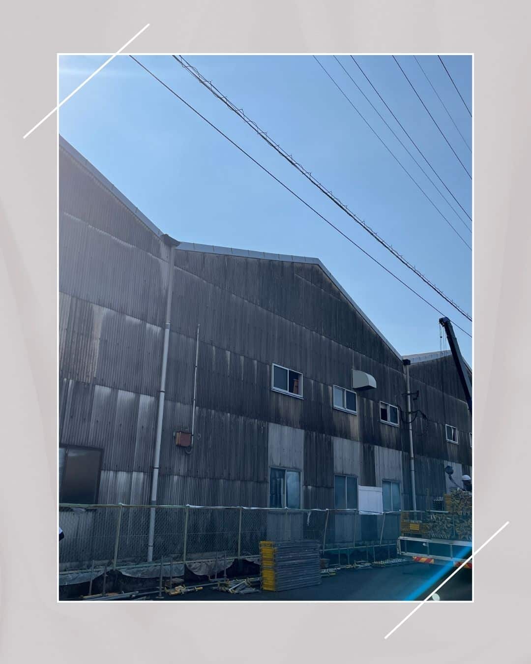 工場西壁　エコヌリ塗装